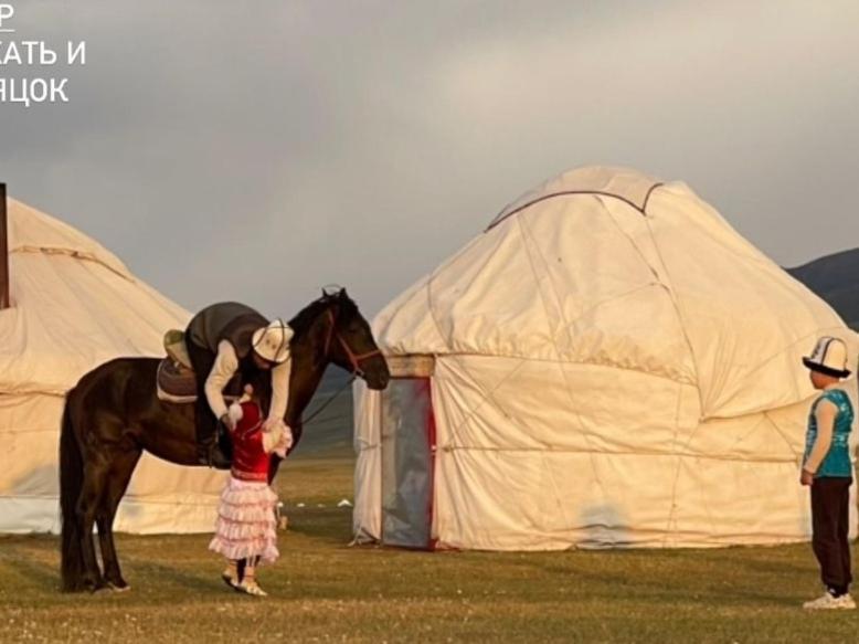 Zalkar Yurt Camp Hotell Song-Kul Exteriör bild